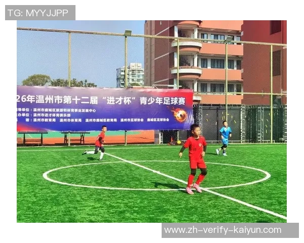 足球小将数据库全面升级探索青少年足球人才培养新模式与发展趋势